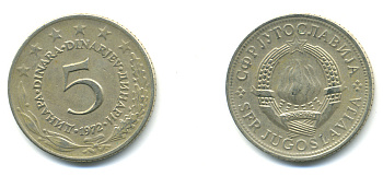ЮГОСЛАВИЯ 5 ДИНАРОВ 1972 СОЦИАЛИСТИЧЕСКАЯ ФЕДЕРАТИВНАЯ РЕСПУБЛИКА KM 58 медь никель цинк 176-1141