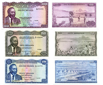 Кения лот из 4 бон 1971-1974 Pick 7 e, 8 d, 9 b, 10 c бумага UNC (пресс) 451-160-2