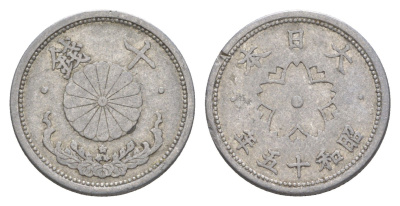 Япония 10 сенов 1940 Год 15, Император Хирохито Сева (1926-1989) Y 61.1 алюминий 4615-1133