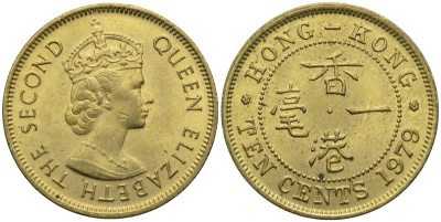 Гонконг 10 центов 1979 Елизавета II (1952-) KM 28.3 никель латунь UNC 4175-423
