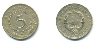ЮГОСЛАВИЯ 5 ДИНАРОВ 1972 СОЦИАЛИСТИЧЕСКАЯ ФЕДЕРАТИВНАЯ РЕСПУБЛИКА KM 58 медь никель цинк 176-1141