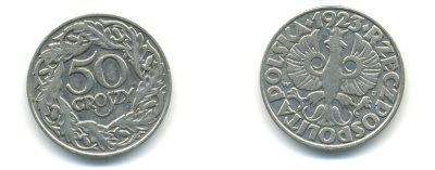 Польша 50 грошей 1923 Республика KM 13, Parchimowicz 106 никель 83-251