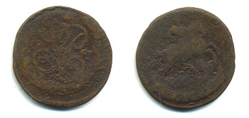 РОССИЯ 1 КОПЕЙКА 17XX медь 61-257