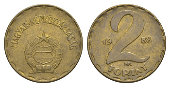 Венгрия 2 форинта 1988 KM 591 латунь 4633-1014