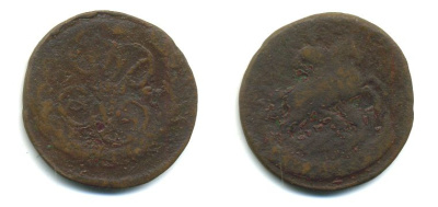 РОССИЯ 1 КОПЕЙКА 17XX медь 61-257