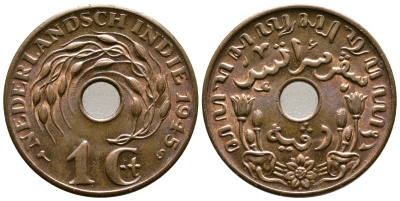 Нидерландская Восточная Индия 1 цент 1945 S KM 317 бронза UNC 4606-934