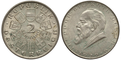 Австрия 2 шиллинга 1929 100 лет со дня рождения Теодора Бильрота KM 2844 серебро 413-3022