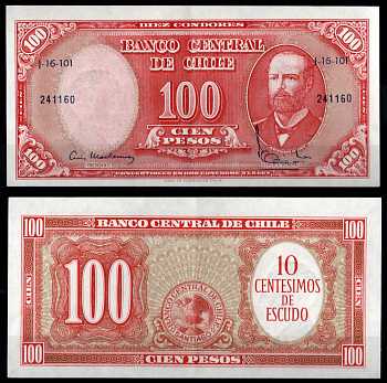 Чили 100 песо ND (1960-1961) Pick 127 a(2) бумага 8605-27-4-2
