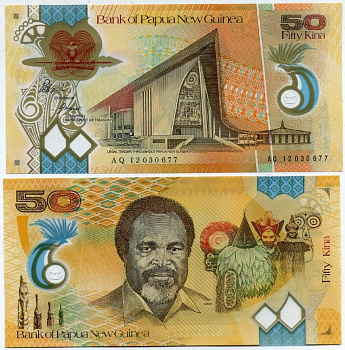 Папуа-Новая Гвинея 50 кина 2012 Парламент, Майкл Томас Сомаре	Pick 32 b пластик UNC (пресс) 451-122-1