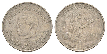 Тунис 1 динар 1976 FAO, сбор урожая KM 304 медно-никель 4511-424