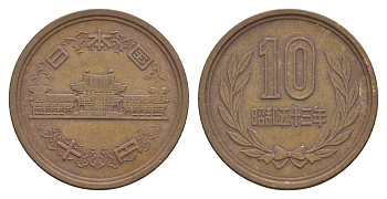 Япония 10 йен 1978 Yr. 53 Y 73a бронза 4622-1036