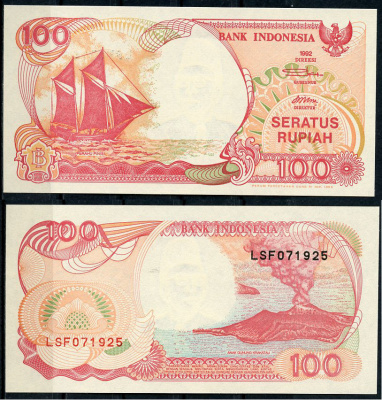 Индонезия 100 рупий 1992 (1993) парусник Pick 127 b  бумага  UNC (пресс) 8615-4-3-1