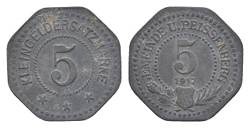 Унтер-Пайсенберг 5 пфеннигов 1917 Funck 557.1 цинк 1528-832