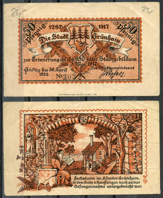 Германия, Грюнхайн 50 пфеннигов 1922 нотгельд, 03.05.1917 Grabowski 491.1  бумага  UNC (пресс) 444-88-3-2