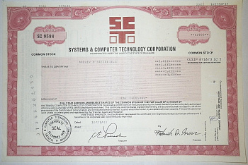 США, SYSTEMS AND COMPUTER TECHNOLOGY CORPORATION 1000 акций 1983 бумага 8805-39-1