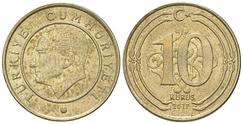 Турция 10 курушей 2017 KM 1241 медь цинк никель 4124-832