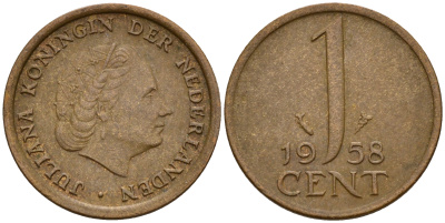 Нидерланды 1 цент 1958 Юлиана (1949-1980) KM 180 бронза    4598-212