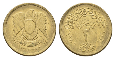 Египет 2 пиастра 1980 KM 500 алюминиевая бронза 4673-123