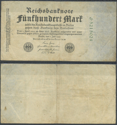 Германия 500 марок 1922 Pick 74 b бумага 6285-60-1-1