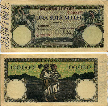 Румыния 100000 леев 1946 крестьянки, 20 декабря 1946 Pick 58a бумага 8606-41-2
