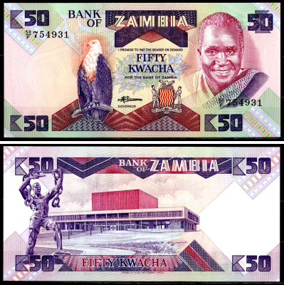 Замбия 50 квача ND (1986-1988) Pick 28 бумага UNC (прес) 401-57-1-2