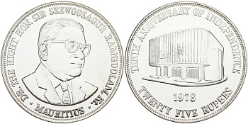 Маврикий 25 рупий 1978 10 лет независимости, тираж 20000 экземпляров KM 44 серебро UNC 1091-8-41