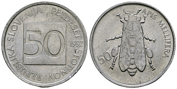 Словения 50 стотинов 1992 KM 3 алюминий 4167-627