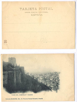 АЛЬГАМБРА TORRE DEL HOMENAJE.. - до 1917 153-20-12