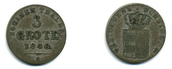 Ольденбург 3 гротена 1840 S, Павел Фридрих Август (1829-1853) KM 171 (C49) серебро 00-00