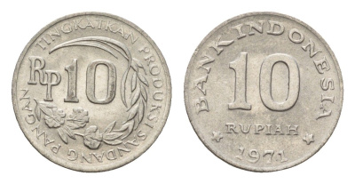 Индонезия 10 рупий 1971 ФАО KM 33 медно-никель UNC 4160-266