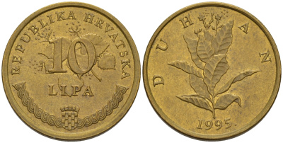 Хорватия 10 лип 1995 табак обыкновенный, легенда на хорватском KM 6 сталь плакированная латунью 66-526