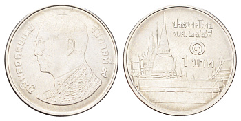 Таиланд 1 бат 2012 BE 2555, Рама IX (1946-2016), королевский дворец Y 443 сталь плакированная никелем UNC 4701-353