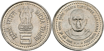 Индия 5 рупий 2006 Джагатх Гуру Сри Нараяна Гурудев (Jagath Guru Sree Narayana Gurudev) KM 355 медно-никель UNC 95-416