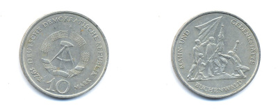 ГДР 10 марок 1972 A, мемориал Бухенвальда KM 38, J. 1539 медно-никель 3333-311