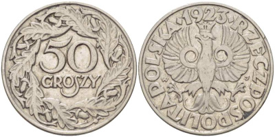 Польша 50 грошей 1923 Республика KM 13, Parchimowicz 106 никель 113-757