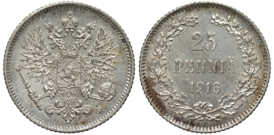 Россия для Финляндии 25 пенни 1916 S, Николай II (1894-1917) KM 6.2, Биткин 421 серебро 75-1342