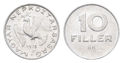 Венгрия 10 филлеров 1978 BP KM 572 алюминий 4665-834