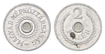 Венгрия 2 филлера 1957 BP KM 546 алюминий 4665-634
