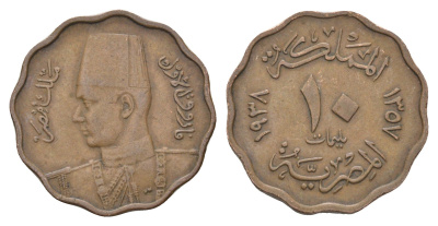 Египет 10 миллим 1938 KM 361 бронза 4660-1157