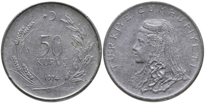 Турция 50 курушей 1974 Анатолийская невеста KM 899 нержавеющая сталь 4541-911