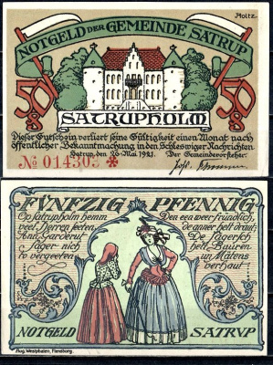 Затруп в Ангелне (Пруссия, Шлезвиг-Гольштейн) 50 пфеннигов 1921 Mehl Grabowski 1169.1a бумага UNC (пресс) 7556-66-1-1