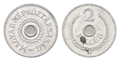 Венгрия 2 филлера 1957 BP KM 546 алюминий 4665-634