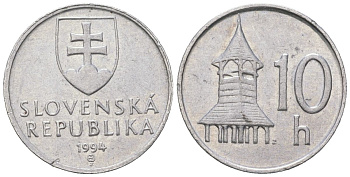 Словакия 10 геллеров 1994 MK KM 17 алюминий aUNC 4164-438