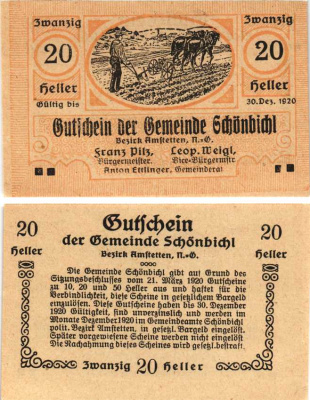 АМШТЕТТЕН 20 ГЕЛЛЕРОВ 1920 НОТГЕЛЬД, 30 ДЕКАБРЯ 1920, НИЖНЯЯ АВСТРИЯ бумага 8608-4-1-2