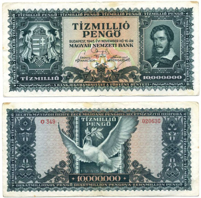Венгрия 10000000 пенго 1945 Лайош Кошут, голубь Pick 123 бумага 00-00