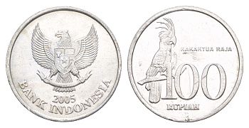 Индонезия 100 рупий 2005 KM 61 алюминий aUNC 4525-153