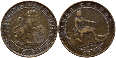 Испания 5 сентимо 1870 ОМ, лев со щитом KM 662 (Y53) медь 443-511