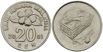 Малайзия 44459 2001 KM 52 медно-никель 4176-1243