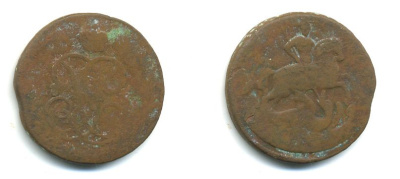 РОССИЯ 1 КОПЕЙКА 1757 медь 61-131