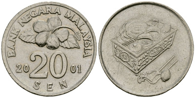 Малайзия 44459 2001 KM 52 медно-никель 4176-1243